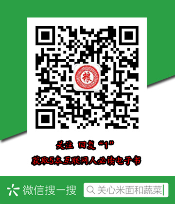 wetrade众汇平台