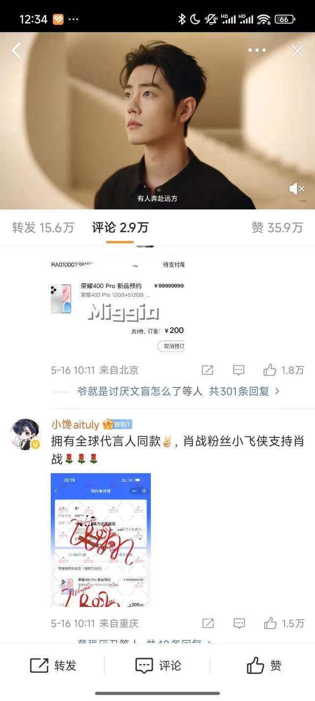 今天外汇市场波动，你准备好了吗？